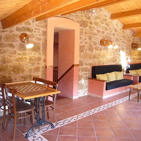 Villa Masia Rovira